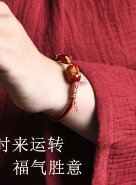 2026马年红绳手链本命年太岁手绳
