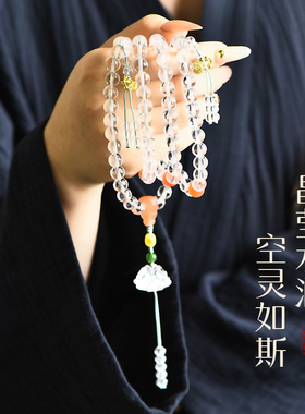 白水晶毛衣链高档轻奢长款项链