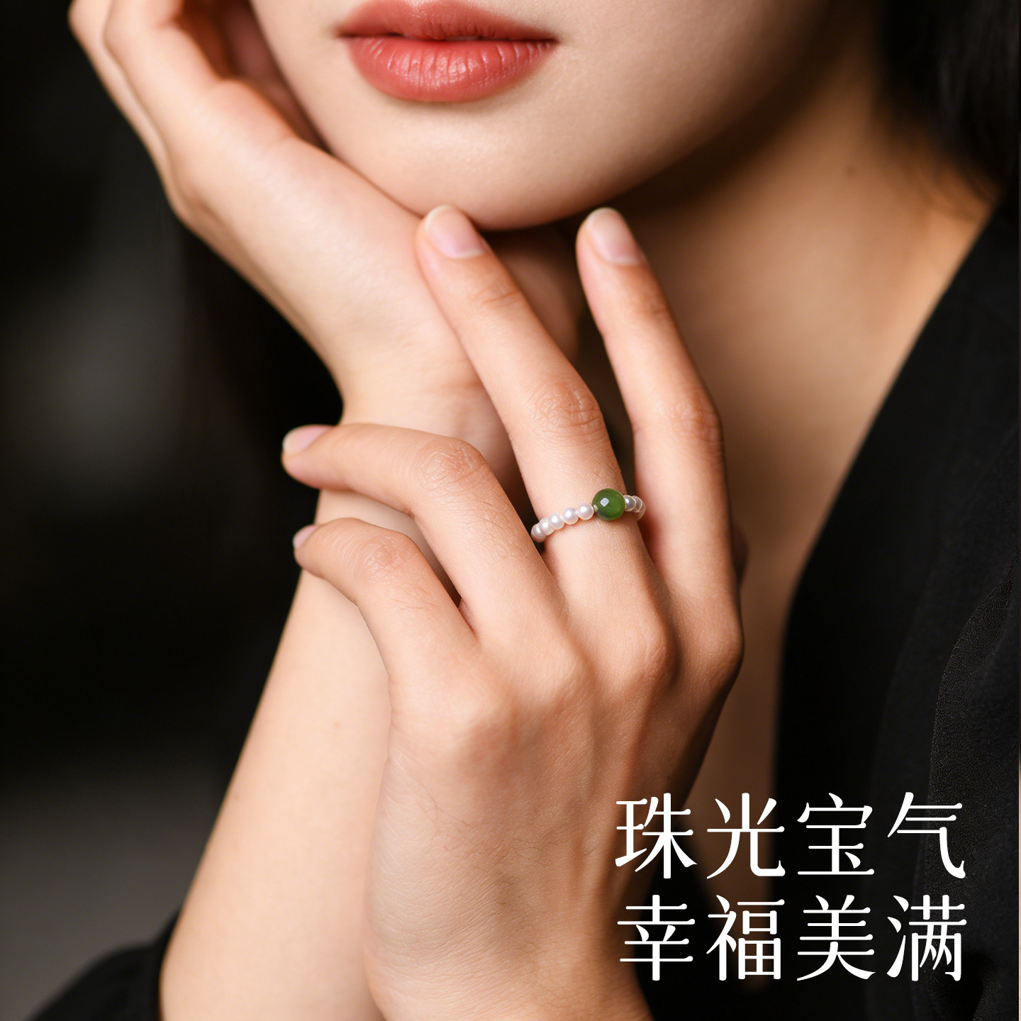 Freshwater pearl ring for women, round, light, luxurious and high-end