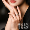 Freshwater pearl ring for women, round, light, luxurious and high-end