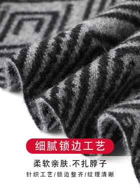 玖纪100%纯羊绒围巾男短款