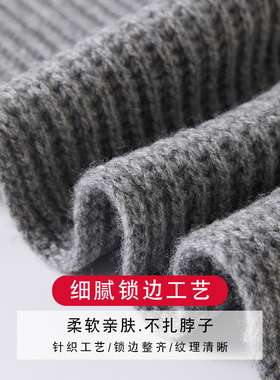 玖纪窄版山羊绒冬季小围巾短款针织加厚纯色围脖百搭保暖护颈商务