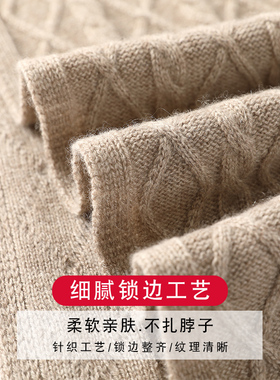 玖纪山羊绒围巾男士冬季高档针织毛线保暖情侣款编织围脖