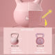 Kettlebell women's fitness home thin arm butt training equipment dumbbell lifting buttocks soft kettlebell squat strength training