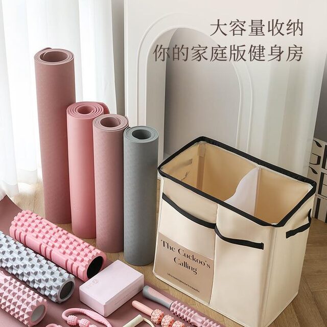 Yoga mat storage basket, fitness equipment, sports supplies storage basket, sports equipment tools, badminton storage rack