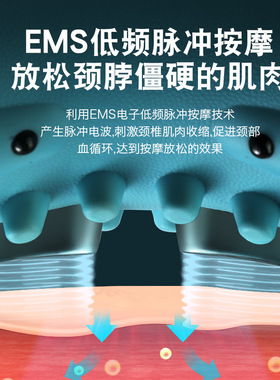 肩颈按摩仪按摩枕便携车载家用揉捏颈部EMS热敷脉颈椎肩颈理疗