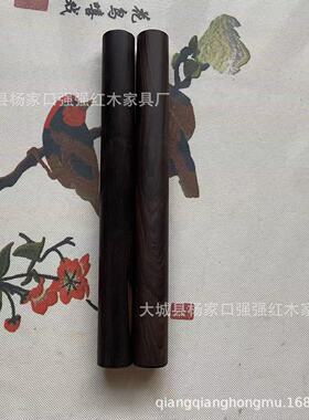 小叶紫檀实木擀面杖紫光檀擀饺子皮擀面棍木质大号擀面条擀面棒
