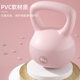 Kettlebell women's fitness home thin arm butt training equipment dumbbell lifting buttocks soft kettlebell squat strength training