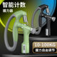 Electronic counting hand trainer fitness equipment 100kg adjustable arm strength device muscle wrist grip strength device