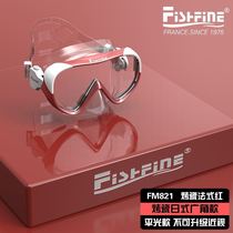 Diving Mirror Professional Anti-Fog High-definition Swimming Glasses Periocular Glasses Large Frame Swimming Goggles Big Frame Diving Mirror Adult Equipped