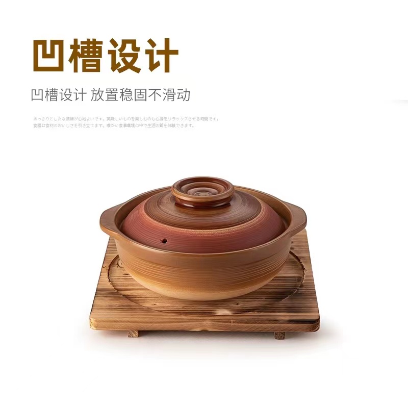 日式家用商用火烧木隔热托盘隔热木垫子商用餐厅托盘烧烤炉正方形,淘宝优惠券,粉丝福利购,淘宝优惠卷