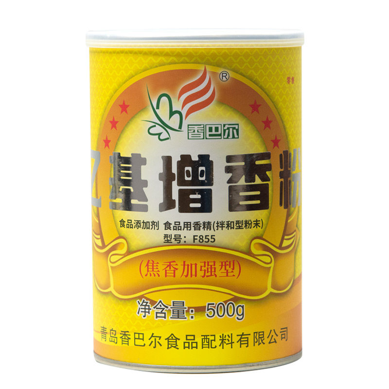 香巴尔F855乙基增香粉麦芽酚焦香加强型卤肉腌制去腥增香提鲜500g,淘宝优惠券,粉丝福利购,淘宝优惠卷