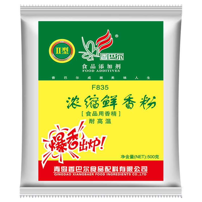 香巴尔F835浓缩鲜香粉调料500g增香增鲜去腥粉回味粉商用香辛料 - 图3