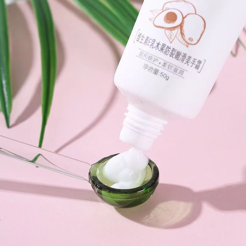 【天猫正品】芷御坊维生素E乳木果防裂嫩滑美手霜50g/支