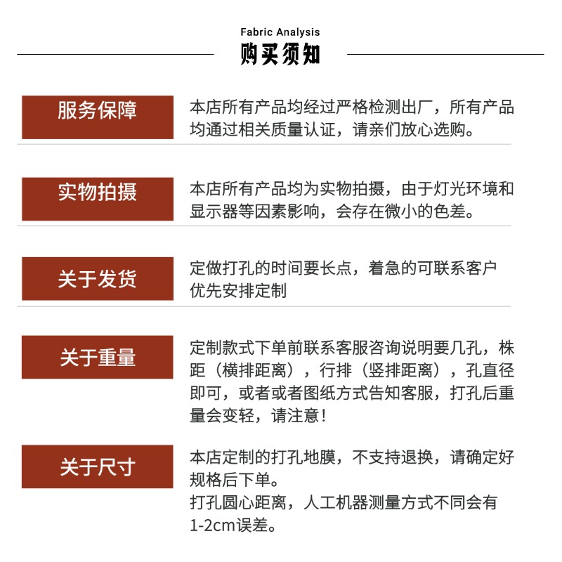 打孔黑地膜塑料薄膜除草保湿蔬菜药材羊肚菌中药种植专用免打孔膜 - 图3