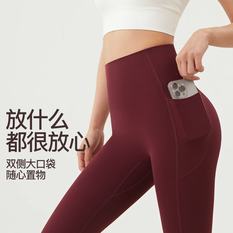 免穿内裤高弹紧翘裤女外穿跑步健身训练舞蹈普拉提无尴尬线瑜伽裤,淘宝优惠券,粉丝福利购,淘宝优惠卷