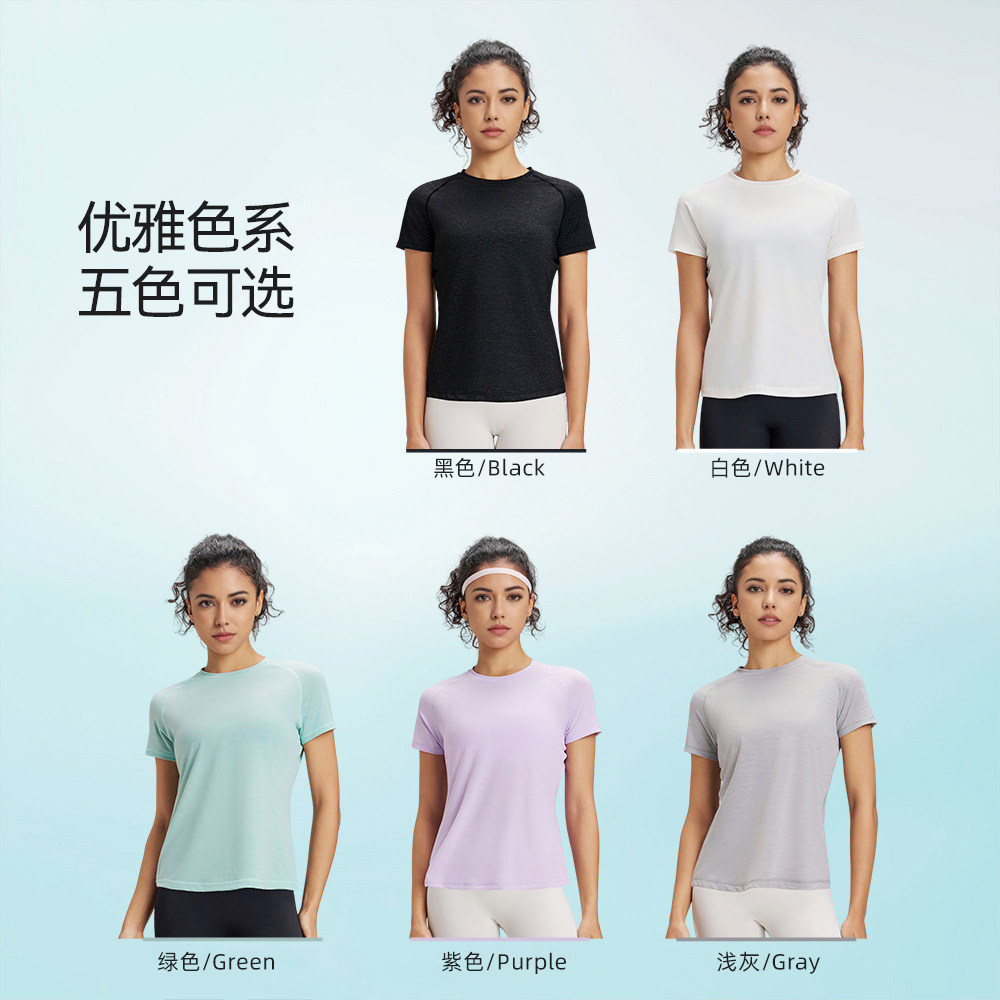 运动短袖速干透气跑步训练瑜伽t恤吸湿速干健身服上衣冰感宽松,淘宝优惠券,粉丝福利购,淘宝优惠卷