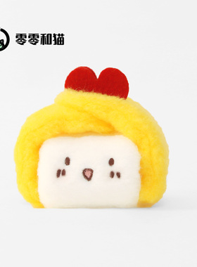 新款三文鱼饭团挂件送朋友惊喜