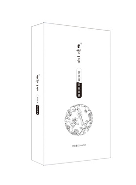 巨型一号补水滋润天丝面膜