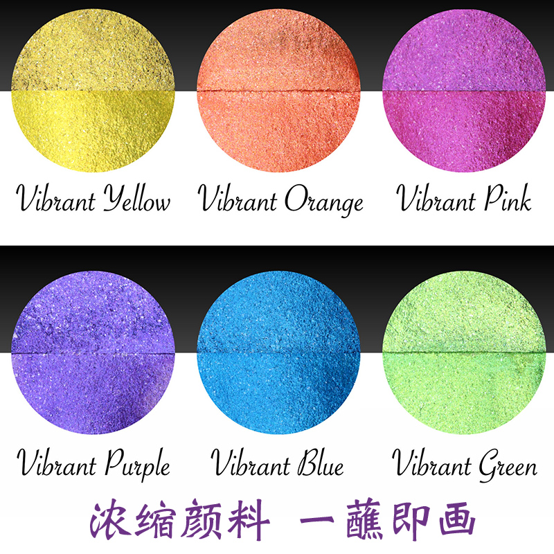 德国Coliro水彩颜料 Finetec金属色 珠光色 荧光色手工30mm固体颜料美术生金银色绘画颜料 单块 - 图2