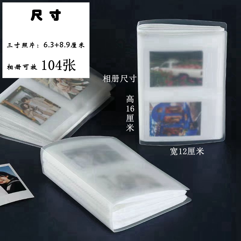 王一博微博语录卡王一博周边3寸照片写真集lomo创意定制明信片-图3