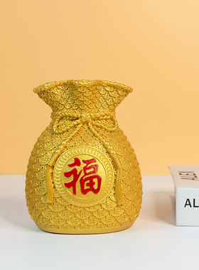 福袋花瓶摆件钱袋花插树脂工居喜庆客厅玄关乔迁礼物礼
