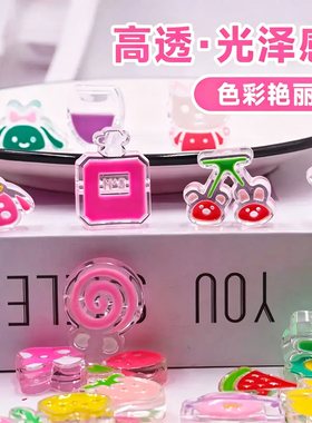 卡通大吊坠带孔串珠手工diy材料