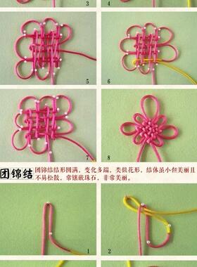 中国结diy泡沫板泡沫板针板