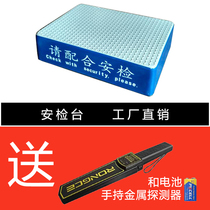Round screening desk station Check platform GRP Airport foot in blue square security screening desk screening