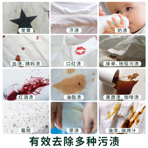 富培美水精灵电视购物有氧懒人泡泡粉盒装洗衣粉泡洗颗粒泡泡酶 - 图1
