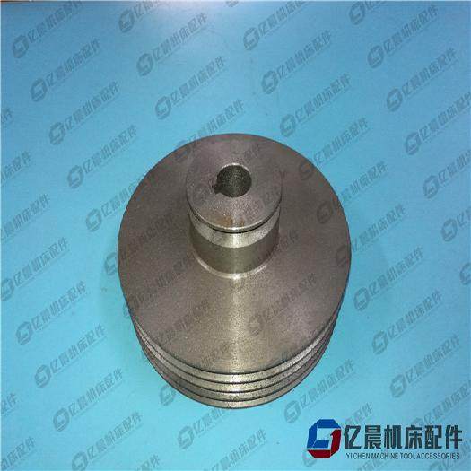 机床配件北京仪表机床厂皮带轮X8130铣床机床配件皮带轮11105机床,淘宝优惠券,粉丝福利购,淘宝优惠卷