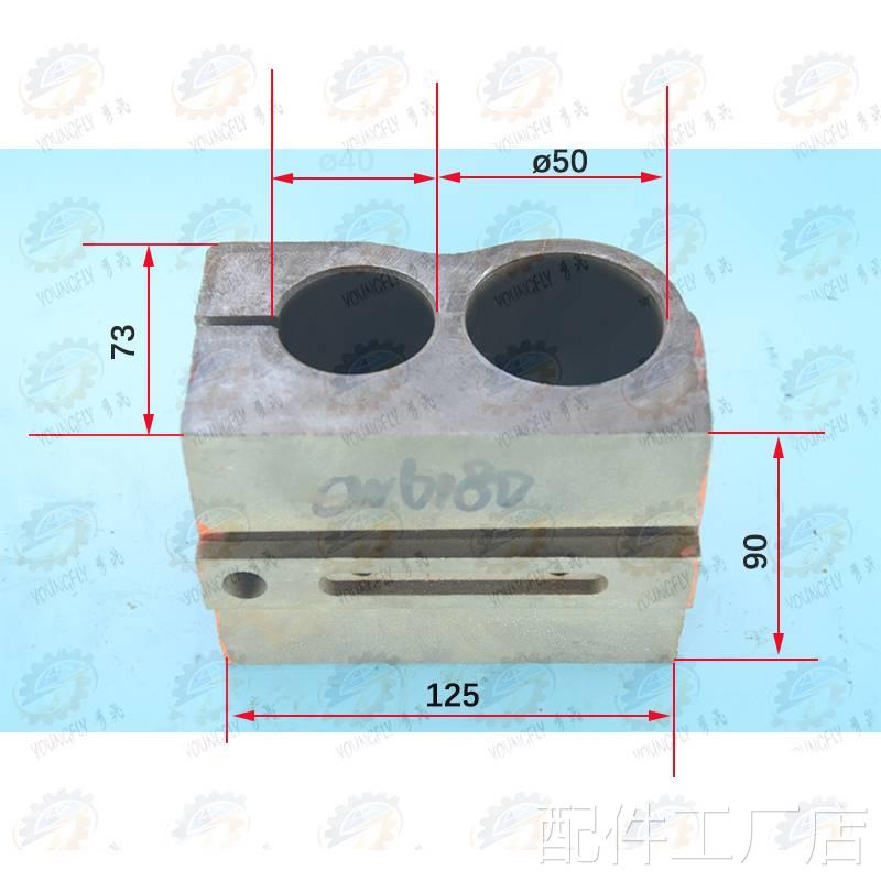 新款机床配件沈阳 福州CW6180 CW6280车床中拖板螺母 活灵T28*5 - 图2