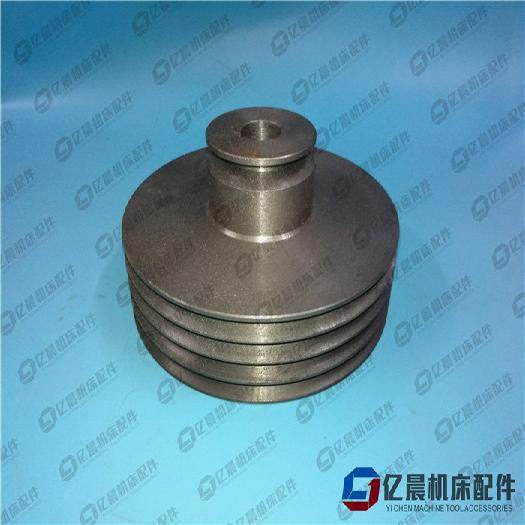 机床配件北京仪表机床厂皮带轮X8130铣床机床配件皮带轮11105机床,淘宝优惠券,粉丝福利购,淘宝优惠卷