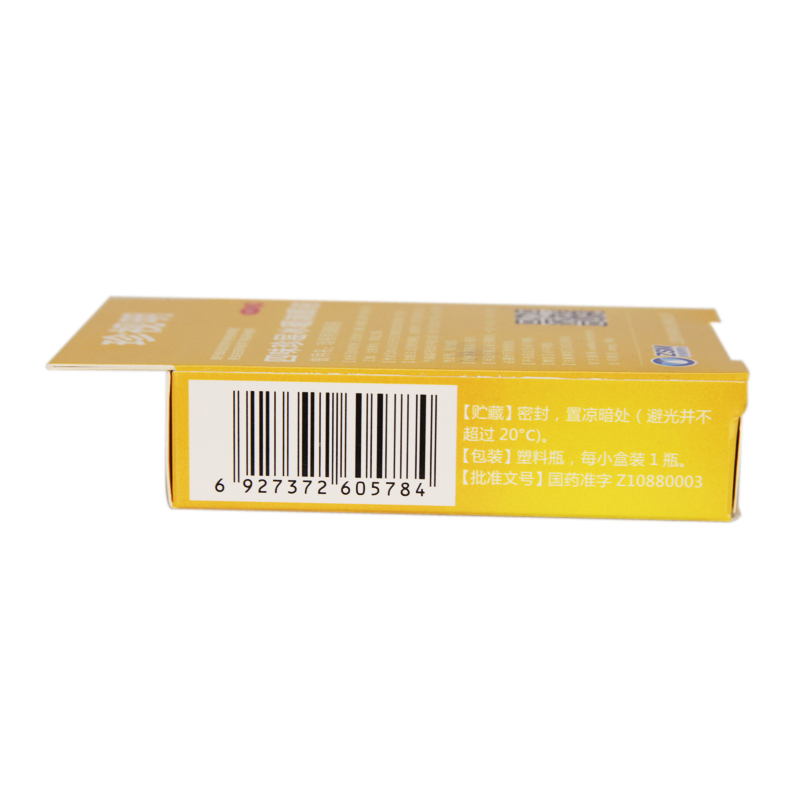 珍视明四味珍层冰硼8ml*1瓶滴眼液 顺康堂大药房眼