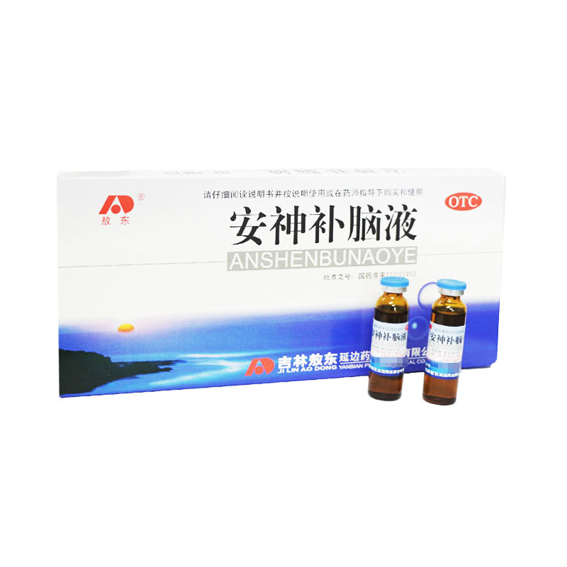 敖东/安神补脑液(新) 10支*10ml/盒【232130-50009】-图3