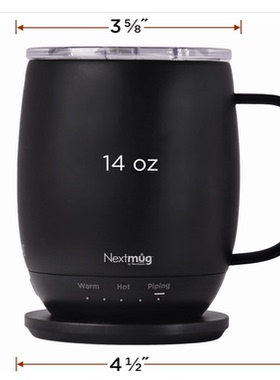美国代购Nextmug Self-Heating Coffee Mug 自加热温度控制咖啡杯