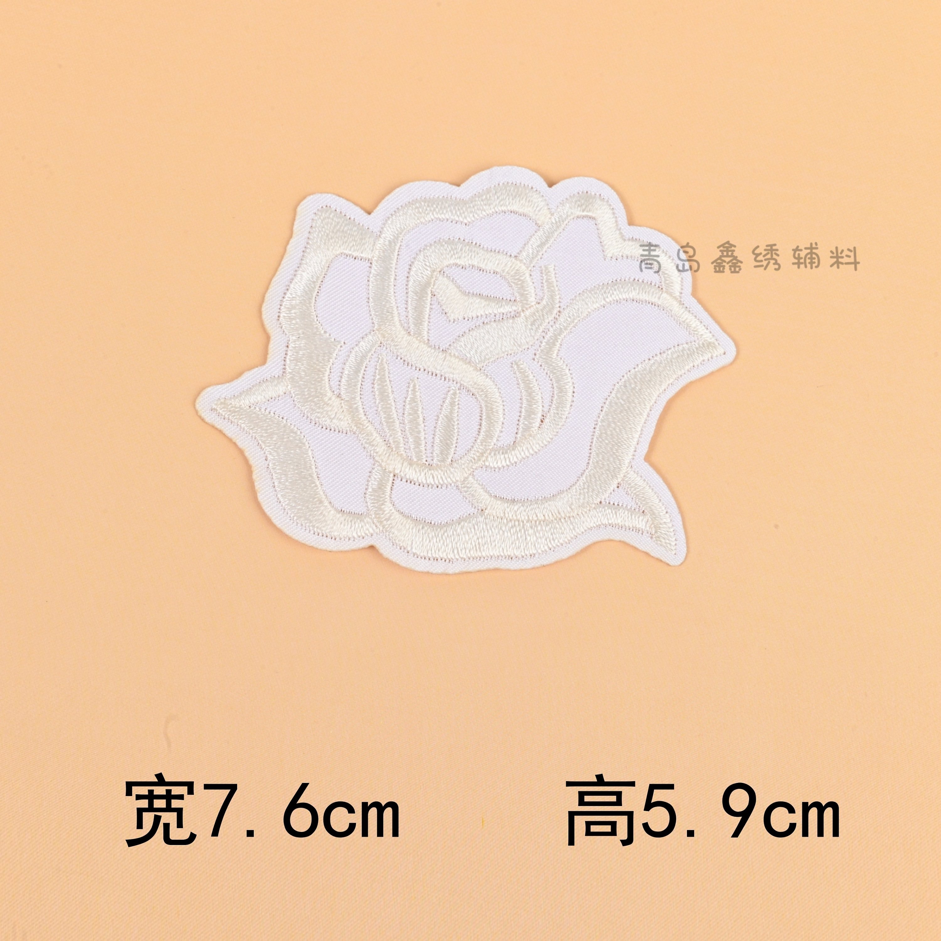 白色大号玫瑰花朵补丁贴装饰贴花布贴酒店床单被套烟洞修补刺绣贴,淘宝优惠券,粉丝福利购,淘宝优惠卷
