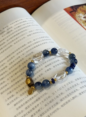 高端水晶一图一物独家设计不撞款10A天然纯净体白水晶蓝晶石手串