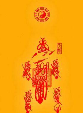 五雷印版印章大号红胶材质贴片自出油的印面印迹清晰橡胶光敏印章
