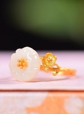 S925银镀18K金镶和田玉白玉荷花女宫廷复古戒指戒圈汉服配饰指环