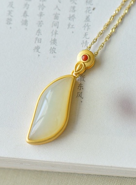 S925银镀18K金镶和田玉白玉柳叶女宫廷复古吊坠汉服配饰玉坠项链