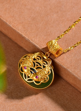 S925银镀18K金镶和田玉碧玉双鱼锁宫廷复古吊坠汉服配饰玉坠项链