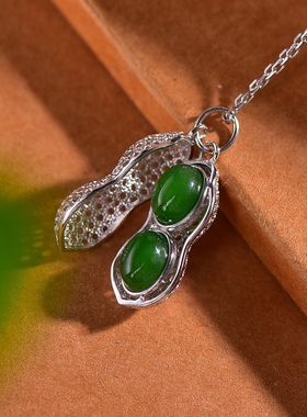 S925银镀18K金镶和田玉碧玉花生女宫廷复古吊坠汉服配饰玉坠项链