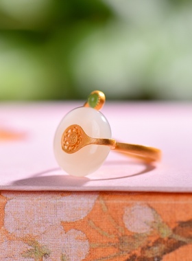 S925银镀18K金镶和田玉白玉平安扣宫廷复古戒指戒圈汉服配饰指环