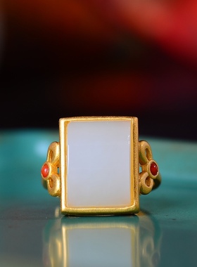 S925银镀18K金镶和田玉白玉方形女宫廷复古戒指戒圈汉服配饰指环