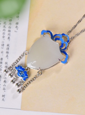 S925银镀18K金镶和田白玉盾牌珐琅宫廷复古吊坠汉服配饰玉坠项链