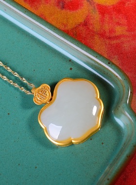 S925银镀18K金镶和田玉如意锁珐琅宫廷复古吊坠汉服配饰玉坠项链