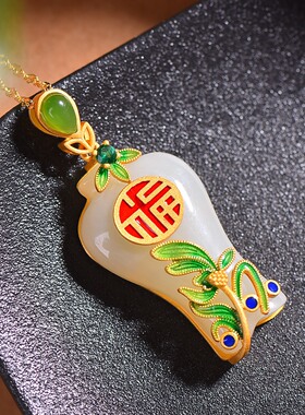 S925银镀18K金镶和田白玉福字珐琅宫廷复古吊坠汉服配饰玉坠项链
