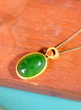 S925银镀18K金镶和田碧玉蛋面珐琅宫廷复古吊坠汉服配饰玉坠项链