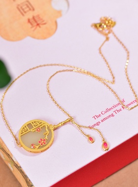 S925银镀18K金镶和田白玉团扇珐琅宫廷复古吊坠汉服配饰玉坠项链